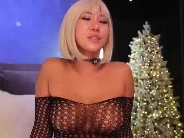 ami_katana on Chaturbate