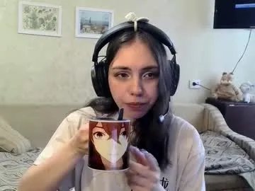 bethany_tease — This is my first stream!!) Let's get acquainted? #teen #natural #nonude #new #brunette