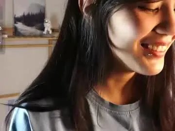 catheryneells on Chaturbate