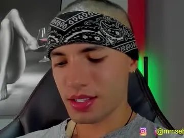 Freechat david_jons7 on Chaturbate