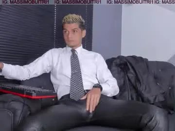 massimo_g — #latino #pantyhose #feet #muscle #socks [2000 tokens remaining]