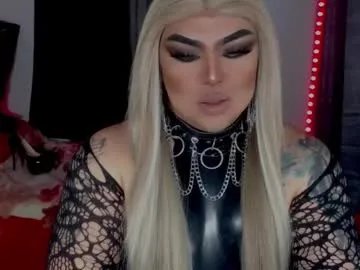 michellevixen921 — WelCum to my Domain. Kneel before your Queen .  #feet  #boots  #mistress  #findom  #dominant  #heels - Goal: My first Goal [1859 tokens left]