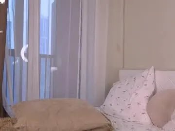 wilonebute on Chaturbate