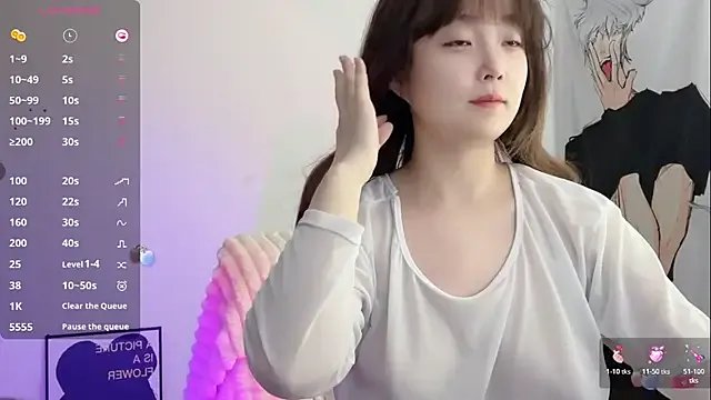 _flipped_ on StripChat