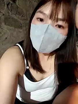 May-Ne — Freechat on StripChat