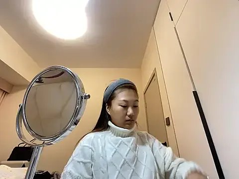 StripChat xena0501 is Freechat xena0501 — Freechat on StripChat