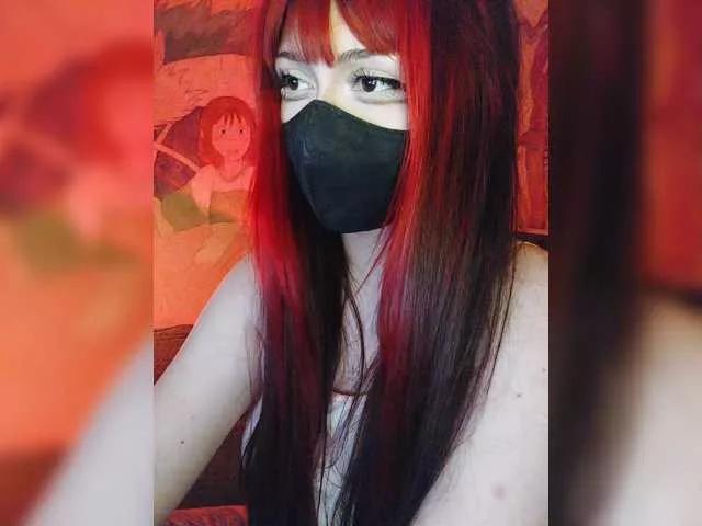 -Nanamin- from BongaCams