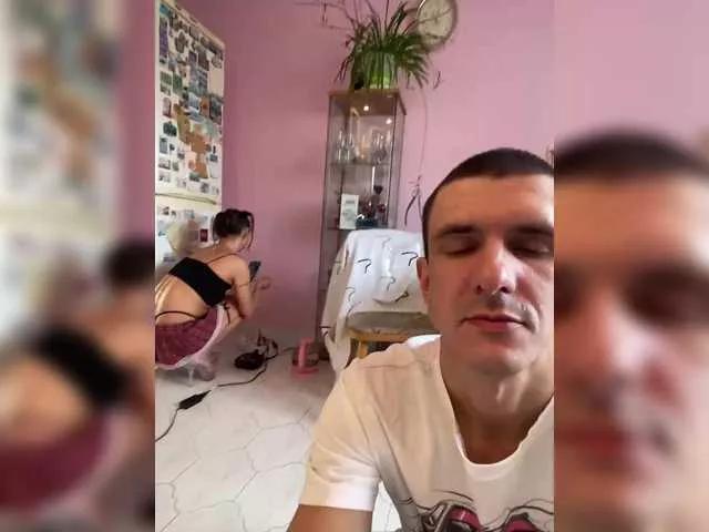 BongaCams And-Liziantus And-Liziantus from BongaCams