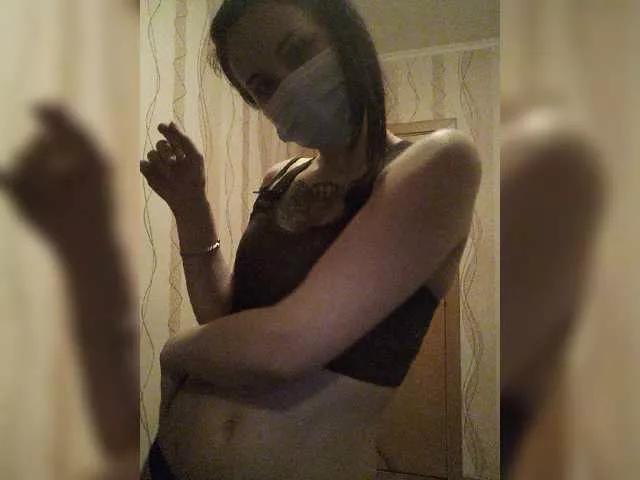 BunnyWhite18 on BongaCams 