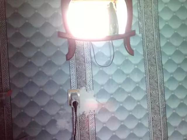 Sexy Ihor5656 from BongaCams Ihor5656 from BongaCams