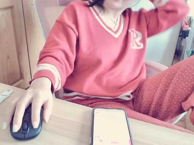 Jenny8899 on BongaCams 