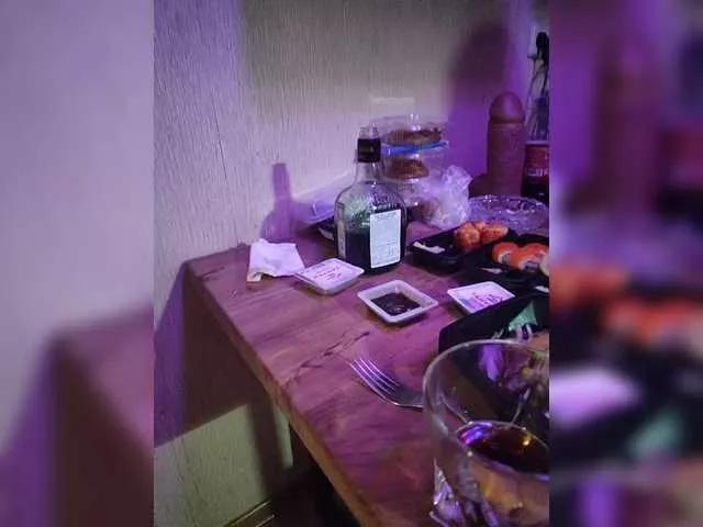 KATIDAN from BongaCams