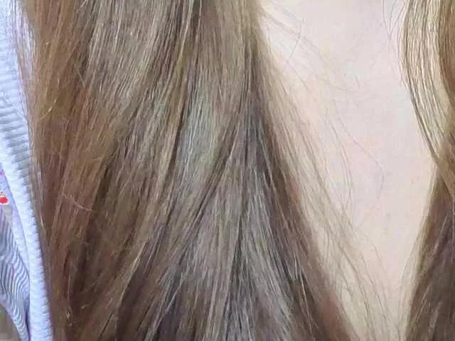 BongaCams Kisa75 Kisa75 from BongaCams