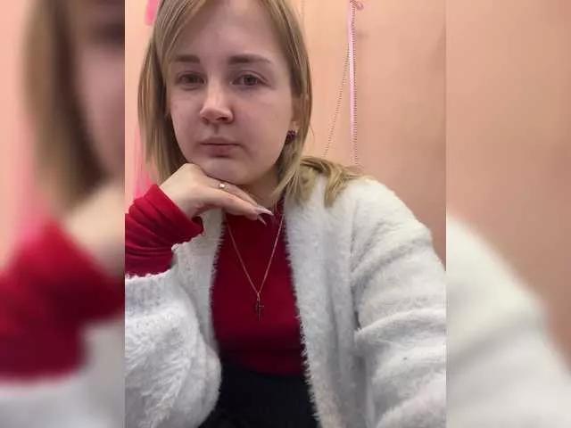 Lumiea on BongaCams 
