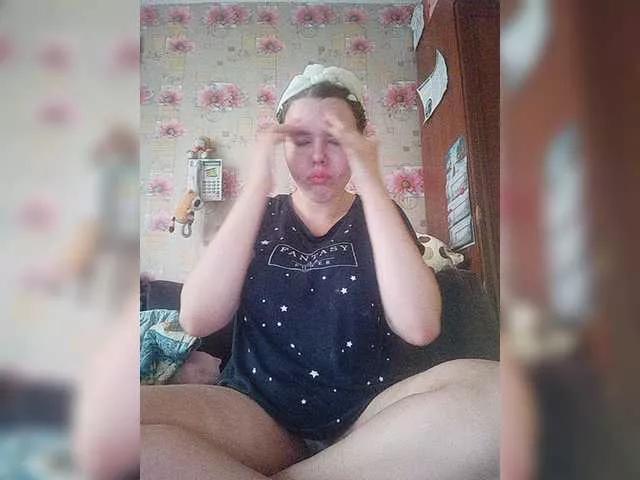 Marmarishka on BongaCams