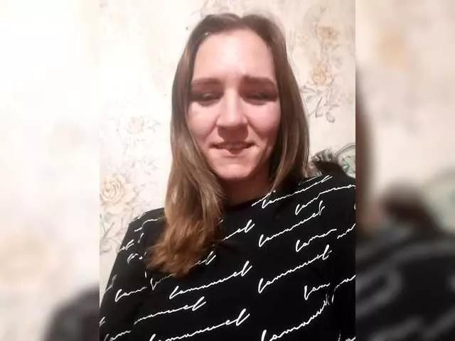 Explore BongaCams's Mila-1 Mila-1 from BongaCams