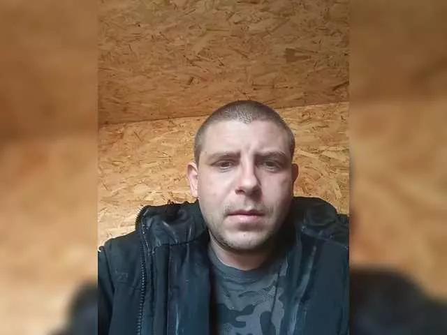 BongaCams Parochka1 Parochka1 from BongaCams