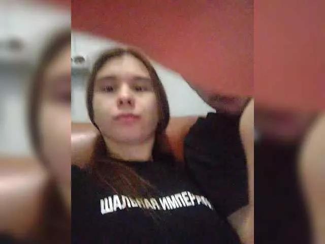 Cute PrincessandSGP wants you to fuck their body now PrincessandSGP from BongaCams