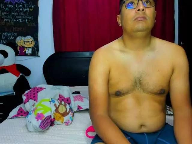 BongaCams SexyMariamHot SexyMariamHot from BongaCams