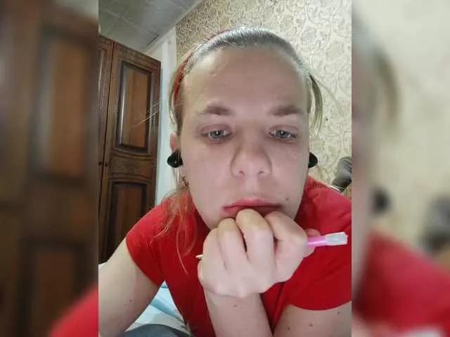 Tjra1 on BongaCams