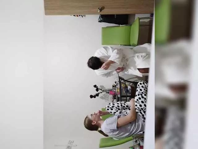 Watch Waname, they want to masturbate for you Waname from BongaCams