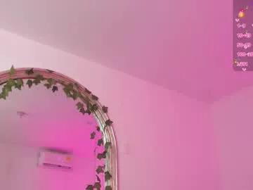 Explore _miia_sweet, she wants to masturbate for you _miia_sweet from Chaturbate