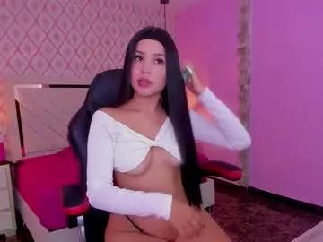 Masturbate to Alana_watsonn, she wants to masturbate for you alana_watsonn from Chaturbate