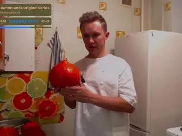 Explore 32 years old alex_amazing from Chaturbate alex_amazing from Chaturbate