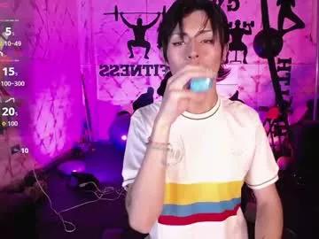 Watch sexy model Angell__dustt angell__dustt from Chaturbate