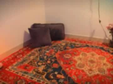 Masturbate to naked performer Artgea artgea from Chaturbate