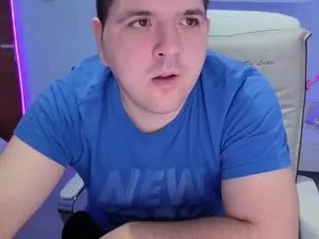 Explore 34 years old basystem8 from Chaturbate basystem8 from Chaturbate