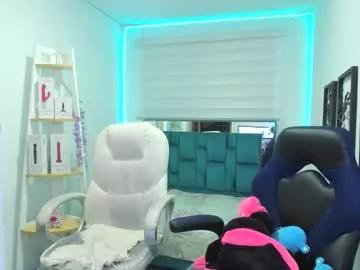 catalina_hot7 from Chaturbate