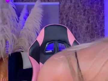 Explore 30 years old celestemiilani from Chaturbate celestemiilani from Chaturbate