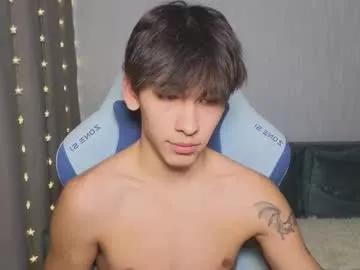 Join 20 years old chem1ko from Chaturbate chem1ko from Chaturbate