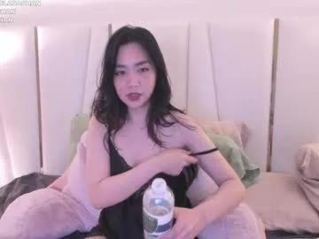 clara_chan from Chaturbate