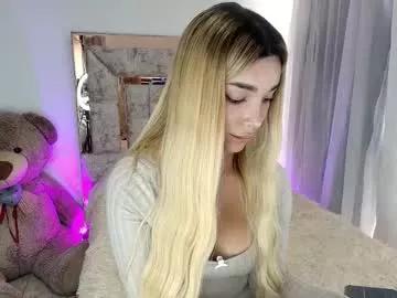 Masturbate to 22 years old dahnia_cruz from Chaturbate dahnia_cruz from Chaturbate