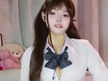 dancingbaby_qinqin from Chaturbate