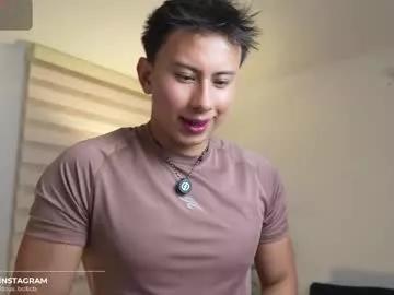 Hot deus_belli from Chaturbate deus_belli from Chaturbate