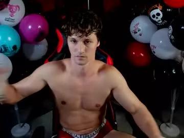 Try hot performer Dirty_boss dirty_boss from Chaturbate