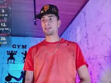 Chaturbate Drakeneumann drakeneumann from Chaturbate