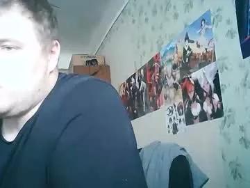 drovachok2_0 from Chaturbate