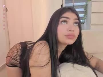 Try 24 years old emily_kenner from Chaturbate emily_kenner from Chaturbate