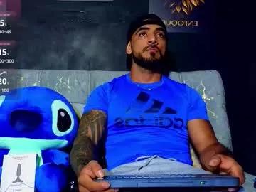 Slutty Eric_harrison1 wants you to fuck his body now eric_harrison1 from Chaturbate