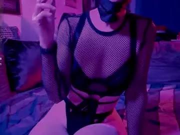 Watch Chaturbate's Erologos erologos from Chaturbate