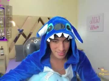 ferphoenix_ from Chaturbate