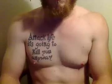 Explore Gaymencumhere, he wants to masturbate for you gaymencumhere from Chaturbate