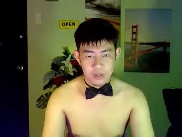 Masturbate to 22 years old han_davis from Chaturbate han_davis from Chaturbate