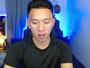 Checkout gorgeous escort Iconicmateo iconicmateo from Chaturbate