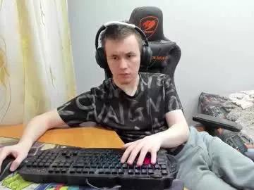 iliaskrislove from Chaturbate