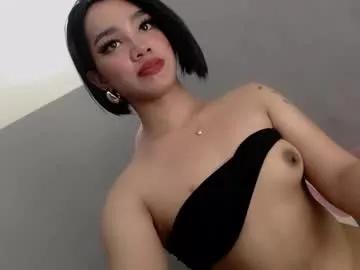 Try 23 years old itzme_marga11 from Chaturbate itzme_marga11 from Chaturbate